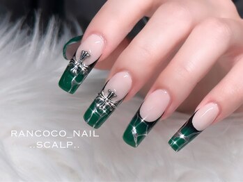 ランココ(RanCOCO)/スカルプ【デザイン10本】