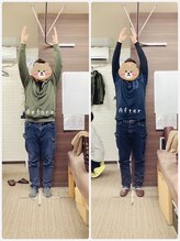 はぴねす鍼灸整骨院 千里丘院/はぴねす鍼灸整骨院 千里丘院