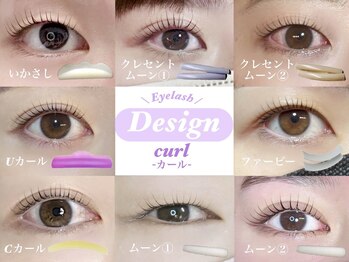 バンビッシュ 荻窪駅前店/まつ毛デザイン表（カール）