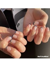 ネイル ウサミミ(Nail UsaMimi)/【Jr.ネイリスト】フレンチ