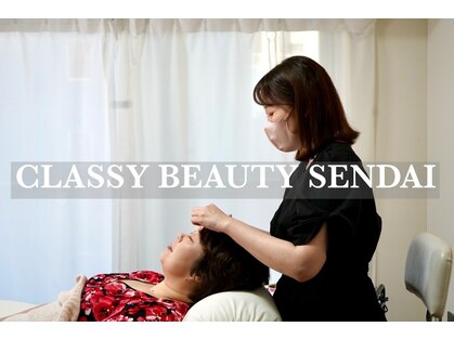 クラッシービューティー センダイ(CLASSY BEAUTY SENDAI)の写真