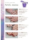 メニュー紹介
