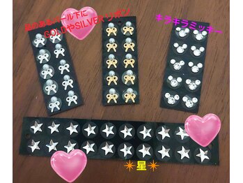 ヴィゴラス/耳つぼジュエリー