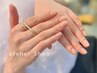 《手が綺麗な人》のお手入れ習慣＊ジェルネイルのお休みも◎ケアのみ¥5000