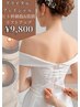 【ブライダルフェイシャル 90分¥9800】 ヒト幹細胞導入&筋膜リフトアップ