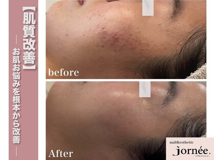 ジョルネ 中目黒(jornee.)の写真