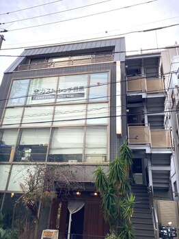 全力ストレッチ 目黒/目黒駅徒歩1分!この建物の3階