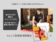 ボディハイエストインターナショナル(Body Highest INT)の写真