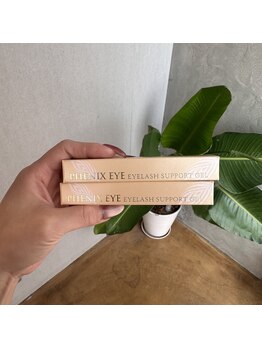 フーコー 小倉魚町店(fuhcoh)/フェニックスアイあります！