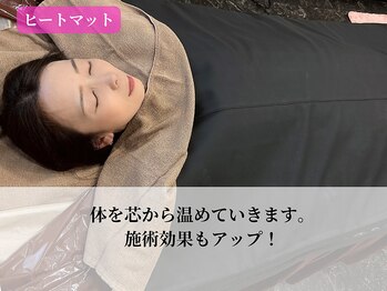 ベルホワイト(Belle White)/5）ヒートマット