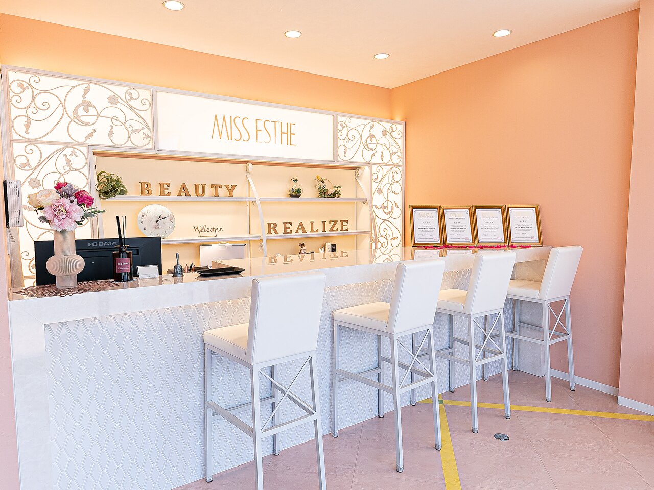 ビューティーリアライズ(Beauty Realize)｜ホットペッパービューティー