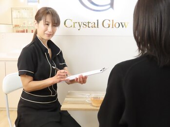 クリスタルグロウ 苫小牧大町店(Crystal Glow)/カウンセリング