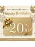 ［BirthDay割］全メニューより20%0FF（誕生日月の方）