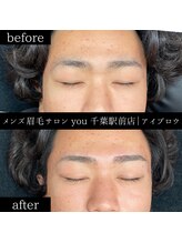 ユー 千葉駅前店(you)/メンズ眉毛/メンズ眉/千葉駅