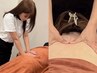 一番人気! もみほぐし30分+アロマリンパオイルマッサージ90分(120分)