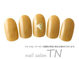 3月定額4900円→オフ込み3500円