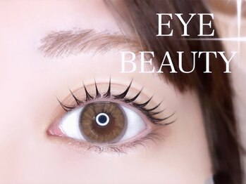 リシェルアイラッシュ 小田原(Richelle eyelash)/小田原まつげパーマ垢抜け