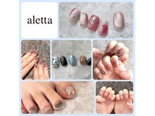 アレッタ 大森町(aletta)