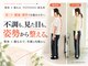 トトノウ 堀江店(TOTONOU)の写真