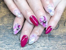 リシエル 手稲店(RiCIEL)/