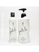 マルベリー(mulberry)/Putelo　ー商材紹介ー