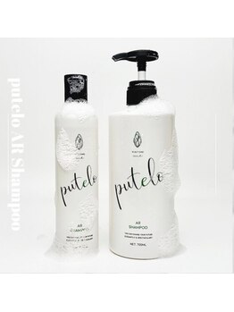 マルベリー(mulberry)/Putelo ー商材紹介ー