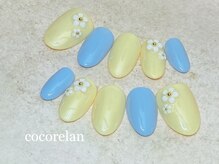 ココリラン(cocorelan)/