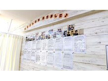 ABC整体スタジオ 石神井公園/【整体・カイロ・マッサージ】