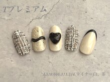 べリンダ 高崎店(BELINDA)/ハンド定額プレミアムコース