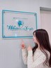 【モニター限定価格】美白体験♪セルフ ホワイトニング 4回 ￥8,800→￥2,980