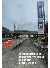 ロココ 安城店(Rococo)/道案内２