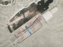 キヌ(KINU)/ヒアルロン酸美容液　テラスキン