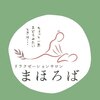 まほろばのお店ロゴ