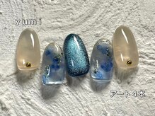 エンジェル 葛飾(ANGEL)/ｙｕｍｉ／アート４本