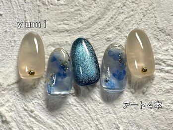 エンジェル 葛飾(ANGEL)/yumi/アート4本