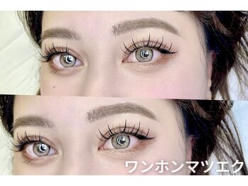 セネル バイ プラチナドール(SeneL by platinumdoll)/