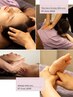 【平日昼割15時まで】もみ40分＋ヘッド＆ネック20分 ¥4,200