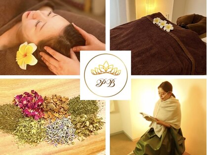 ポルテ ボヌール(Porter Bonheur)の写真