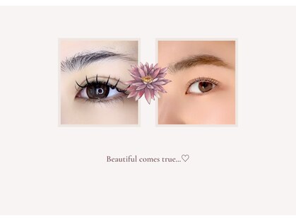 モルガナイトアイビューティー(Morganite EyeBeauty)の写真