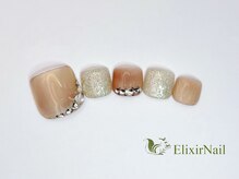 エリクサーネイル 新宿3丁目(Elixir Nail)/フット やり放題/クーポン使用