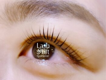 ル キヤ アイスペシャリテ ハービスENT店/AIケア:まぶたケア+まつ毛パーマ