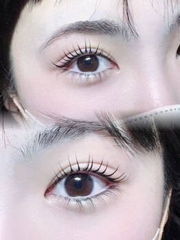 ティグル 下通店(Tigre)/くるんっとまつ毛カール