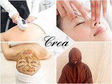 クレア 半田店(Crea)の雰囲気（脱毛、フェイシャル）