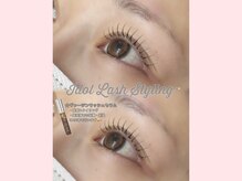 モストアイズ 海老名(most eyes)/☆アイドル風 最強束感まつ毛☆