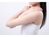 ブライダル &nbsp;二の腕・脇肉スッキリコースお試し１回