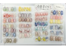 キュント(Qun’t)/現在の定額デザイン一覧