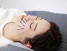 迷ったらこれ!【お客様のお悩みに合わせてメニューをご提案!】日時予約のみ