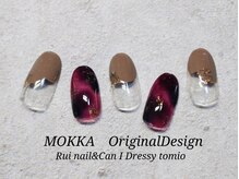 キャンアイドレッシー 富雄駅前店(Can I Dressy)/自分らしさのニュアンスネイル