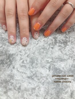 プライベート ネイルサロン マーマ(murmur)/オレンジネイル