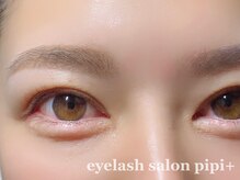 ピピプラス 黒崎駅前店(pipi+)/美眉スタイリングメイク仕上げ付